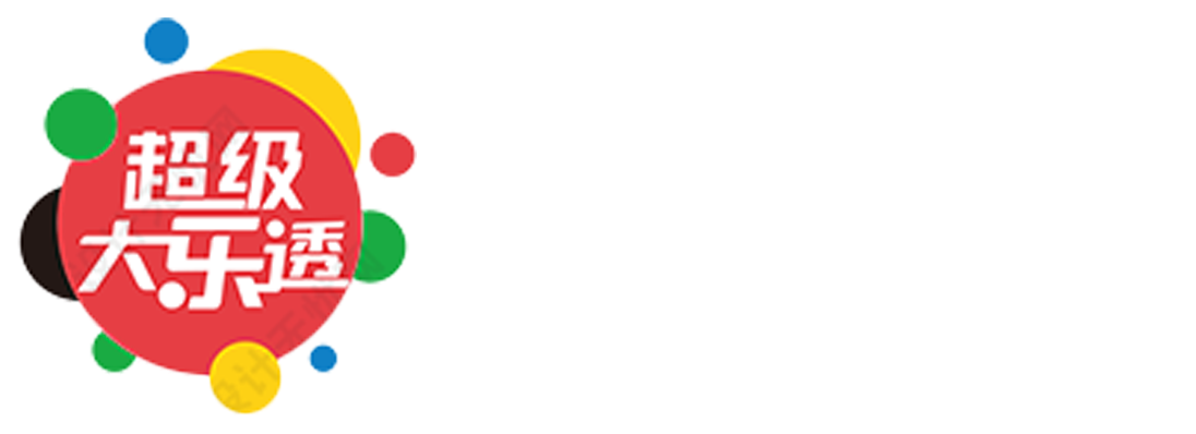 网赌极速赛车必赢方法